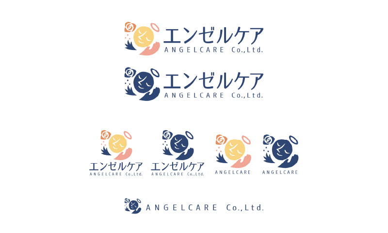 たかはし あいさ