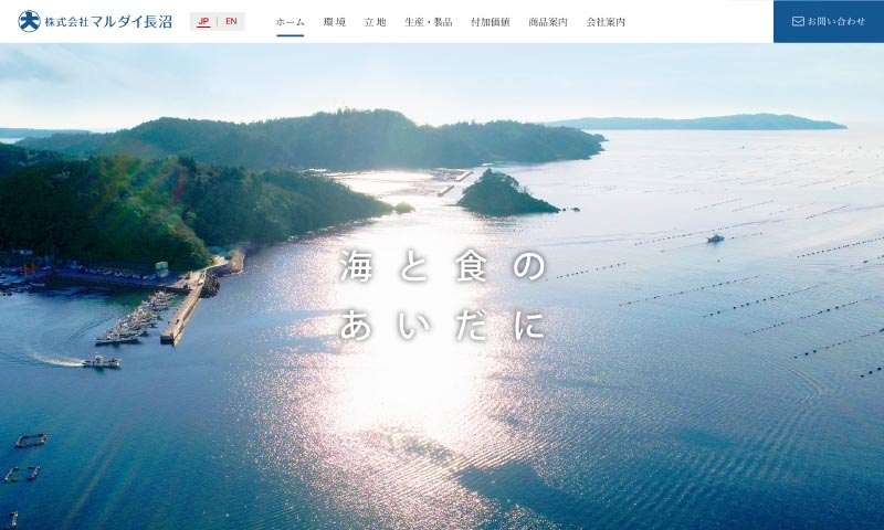 ライオンハート